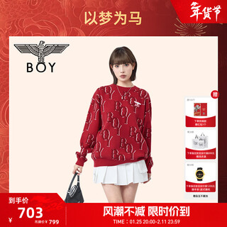 Boy london new year fashion pomegranate red contrast letter knitted pullover 26 spring and autumn new n60000 red l