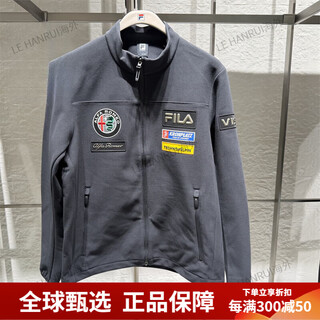 Fila 2025 winter men's five-party joint ski sports velvet knitted jacket a11m546503 a11m546503fbk dark black m