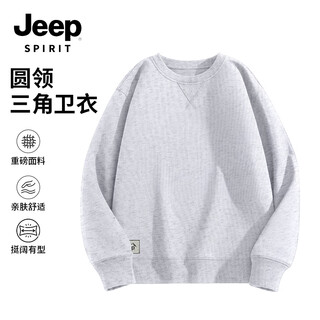 Jeep spirit jeep knitted casual triangle sweatshirt men's spring outdoor cycling daily versatile jacket youth large size top