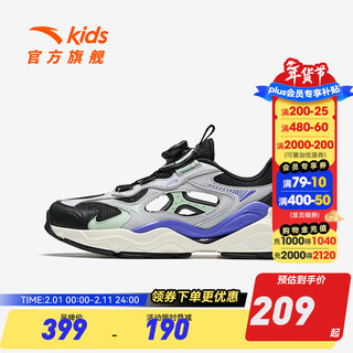 Anta children's sports shoes men's big children's shoes 2025 summer new millennium frame outdoor sports shoes beach shoes black/mud lime/solution green-1 34