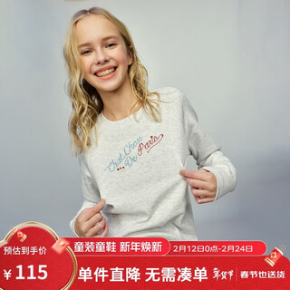 Elle kids children's clothing round neck long-sleeved t-shirt for girls spring new college style classic round neck top