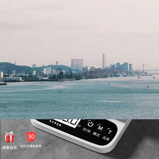 Yusenyi scale accurate household cooking scale small electronic scale accuracy scale high-precision baking scale high-precision food food scale (stainless steel model battery model) 3kg0.1g free six big gifts