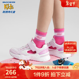 Skechers skechers children's panda shoes girls' sports sandals summer new breathable hollow boys' shoes 319025l girls/pink/white/pkw 36