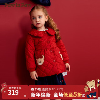Pawinpaw cartoon bear children's clothing autumn and winter lace lapel cotton clothes for baby girls comfortable and warm red/20 100 cm