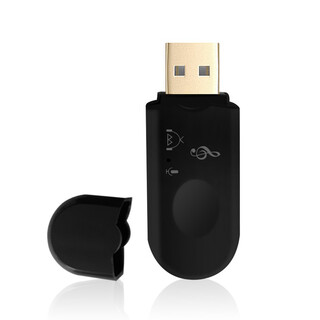 Longqi bluetooth receiver 5.0 driver-free audio amplifier subwoofer car usb cigarette lighter aux home bluetooth u disk bluetooth one to two - black