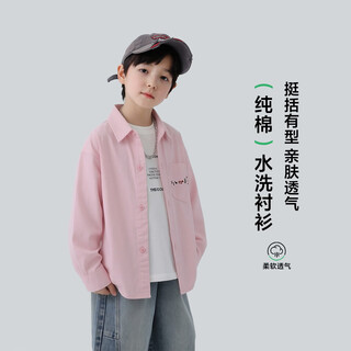 Yoyo fairy tale children's casual shirt long sleeve spring and autumn 2026 boys fashion jacket medium big children's top fashion shirt trend