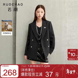 Three-color large size women's clothing 2025 winter new hot diamond woolen coat double-breasted lapel collar fat mm