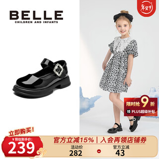 Belle children's shoes, girls' loafers, mary jane spring new fashion shoes, british style princess shoes, children's leather shoes, black 35, foot length 21.2-21.6cm
