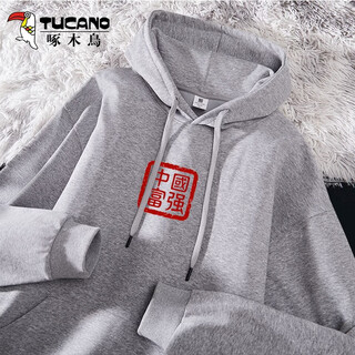 Woodpecker (tucano) heavyweight sweatshirt men's hooded 2026 spring new style youth casual versatile long-sleeved pullover tops men's light gray/china fuqiang regular s (weight 80-100jin jin equals 0.5kg, height 155-160)