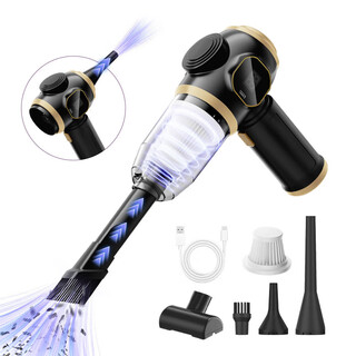Yusenyi car wireless vacuum cleaner multifunctional powerful blow-suction household small extraction handheld high-power dust blower blow-suction integrated two-core black digital display 4000mah