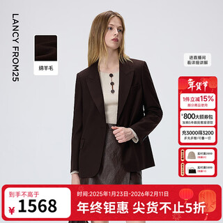 Traje inteligente de lana langzi, chaqueta de traje versátil elegante para ir al trabajo, temperamento de gama alta, primavera 2026, nuevo estilo, color café oscuro 2xl