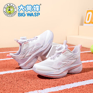 Big wasp big wasp children's shoes girls' sports shoes 2026 new summer breathable and comfortable little girls running shoes children's shoes lilac 31