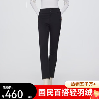 Bosideng down pants for women, simple elastic, slim, fashionable, warm and comfortable, outer trousers, pencil pants, black 8056 l 170/68a
