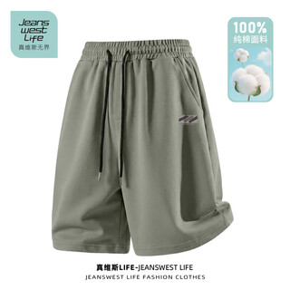 Jeanswest lifejeanswest unbounded pure cotton men's shorts summer thin breathable five-quarter pants loose casual versatile fashionable mid-pants