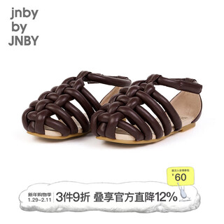 Jnby by jnby jiangnan buyi children's clothing casual woven sandals velcro comfortable flat bottom spring boys and girls 6o3m12880 603/burgundy size 36 (shoe length inner diameter 215mm)