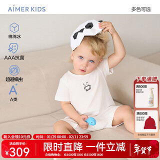 Aimer kids class a parent-child clothing children's cool cotton antibacterial and mite repellent short-sleeved t-shirt/three-quarter pajama pants/nightgown/one-piece romper new infant and child romper ab345e051 73