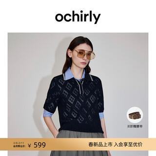 Ochirly new product lyocell linen diamond hollow polo collar short-sleeved sweater 2026 spring and summer sapphire blue s