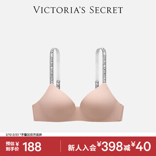 Victoria's secret (victoria's secret) tian xiwei's same logo comfortable letter strap bra women's underwear gift giving new year gift to girlfriend