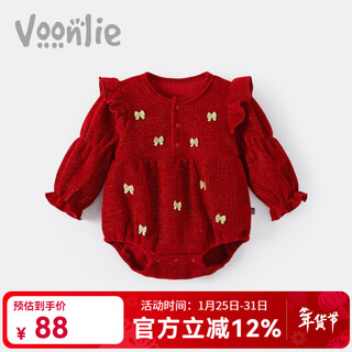 Fanxian baby clothes spring clothing coverall newborn girl onesie princess one hundred days and one year old dress spring and autumn red 66cm