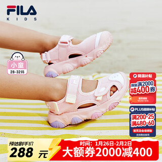 Fila fila children's shoes children's sandals 2025 summer new river tracing shoes for boys and girls outdoor shoes water rose pink/fila white-rw 27