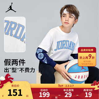 Nike jordan nike aj children's clothing boys' fake two-piece pure cotton long-sleeved t-shirt autumn new children's bottoming shirt marshmallow pure cotton 160/76 recommended height 152-158cm