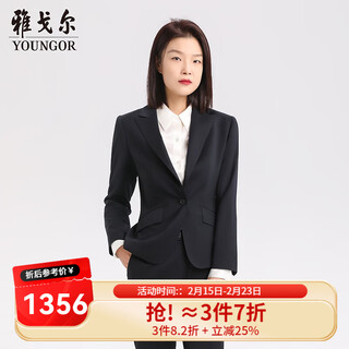 Youngor suit women's spring and summer suit votf277158fyf top dark blue s 155/84a