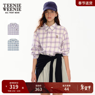 Teenie weenie bear women's shirt spring fashionable interesting embroidery colorful fashion trend lapel plaid shirt top light purple m