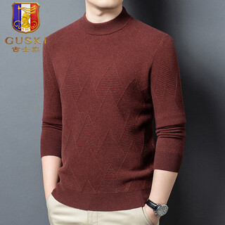 Guski light luxury brand high-end men's pure wool sweater men's spring and autumn new versatile warm sweater casual bottoming shirt red brown exquisite gift box s (165)
