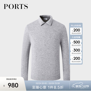Ports men's early autumn casual warm lapel sweater ml9k023kkw003 gray m