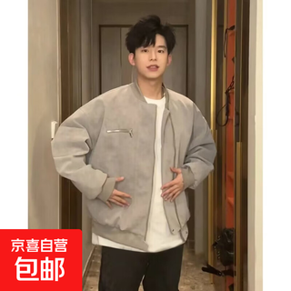 American retro motorcycle leather jacket men's new style silhouette jacket handsome street retro flight jacket gray regular m 90-105jin jin is equal to 0.5 kg