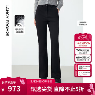 Langzi holdobagi white goose down design plus velvet warm pants for women 2024 winter new down pants black 2 s