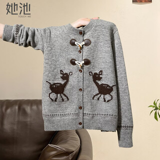 Shechi knitted cardigan 2026 spring new women's retro casual style long sleeve round neck single breasted cropped top gray one size