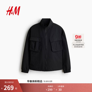 H&m 2026 new spring men's windproof and hydrophobic jacket 1326422 black xs 165/84