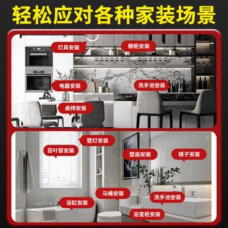 The shopkeeper's household tool box set is a complete set of hardware electricians' special repair home car multi-function electric drill universal complete set brushless impact 16.81 electric 1 charge selection set