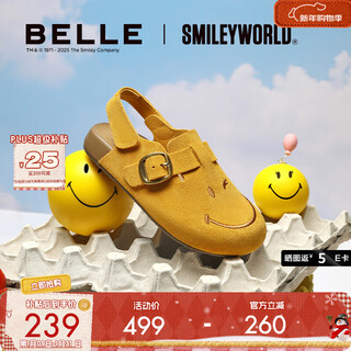 Belle children's shoes smiley joint model toast shoes 2025 xia xin comfortable casual birkenstock shoes 84042b75 yellow 30