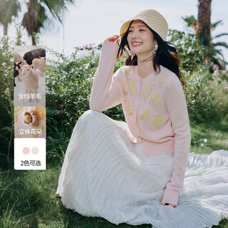 Qiushui yiren's gentle round neck sweater 2026 spring new simple fashion three-dimensional flower top