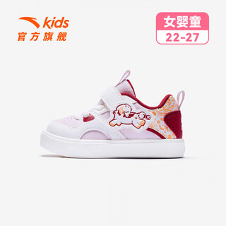 Anta children's sports shoes for girls, infants and toddlers, zootopia joint leather foot protection shoes, gouache/ivory white/danxia red-3 22