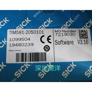 German sick tim581-2050101 brand new original (spot) sensor