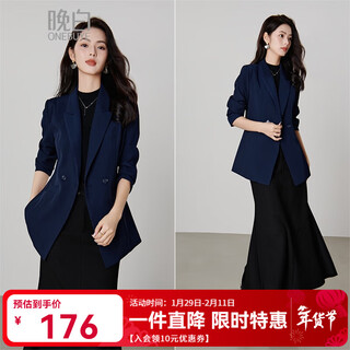 Late white new product 2026 spring double-breasted lapel top fashionable and versatile commuting blazer for women dark blue s