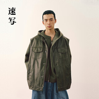 Sketch men's 2026 spring new arrival imitation leather jacket h-shaped loose sleeveless round neck 9q1t12870 311 dark military green s