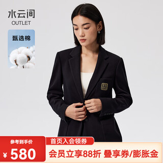 Shuiyunjian college style small suit jacket women's black straight shoulder suit high intellectual long sleeve top 2025 winter new style black m