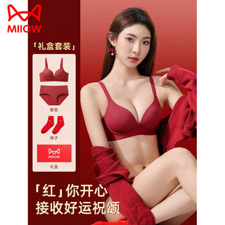 Miiow zodiac year women's underwear set small chest push-up 2026 year of the horse big red wedding bridal bra gift box 1028 red lucky bra + underwear + socks + gift box 75a b/34ab tong cup