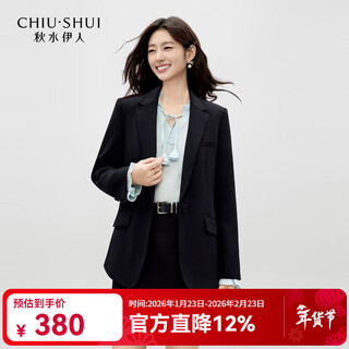 Qiushui yiren simple and neat waisted jacket 2026 spring new women's casual daily versatile commuter suit black s