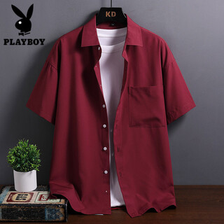 Playboy (playboy) short-sleeved shirt men's summer thin burgundy loose solid color professional simple work ice silk breathable shirt burgundy m 95-115jin jin is equal to about 0.5 kg