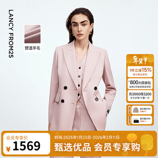 Langzi qiji red wool lapel collar suit jacket double-breasted high-end commuter suit 25 autumn new style haze pink xl
