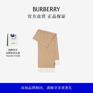Burberry gift scarf for men and women b-shaped charm pattern cashmere scarf camel
