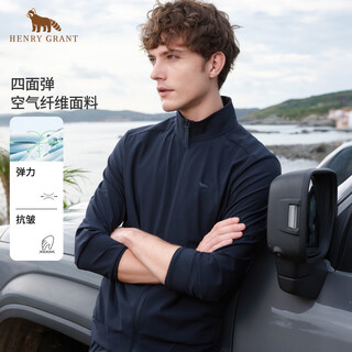 Henry grant 2026 summer new men's stand collar jacket navy blue qev251600u166 l 48