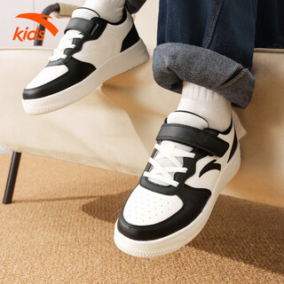 Anta small white shoes, children's sneakers, boys and girls, middle-aged and adolescents, spring and autumn new student lightweight breathable sports shoes, white and black, panda color, size 33 (foot length 205mm)