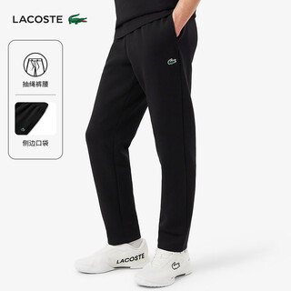 Lacoste french crocodile men's 26 spring new simple and comfortable tapered sports trousers|xh0142 031/black m