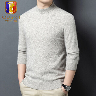 Guski light luxury brand high-end men's wool sweater casual sweater business warm sweater solid color bottoming shirt yak gray exquisite gift box m (105)